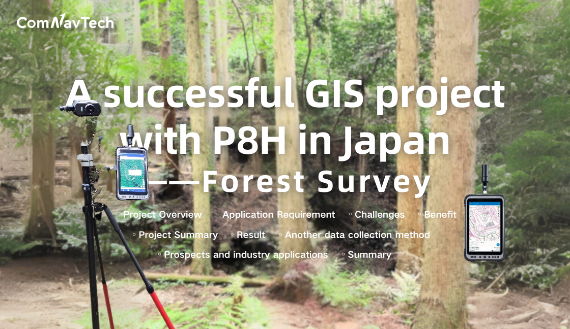 Un proyecto GIS exitoso con P8H en Japón: Levantamiento Forestal