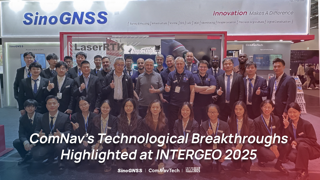 ComNav’s Technological Breakthroughs Highlighted at INTERGEO 2025