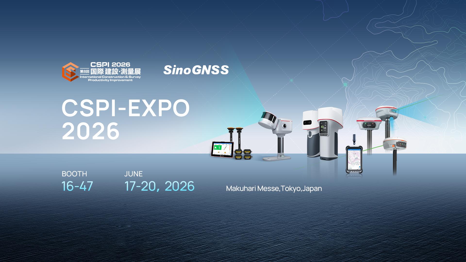 CSPI-EXPO 2026